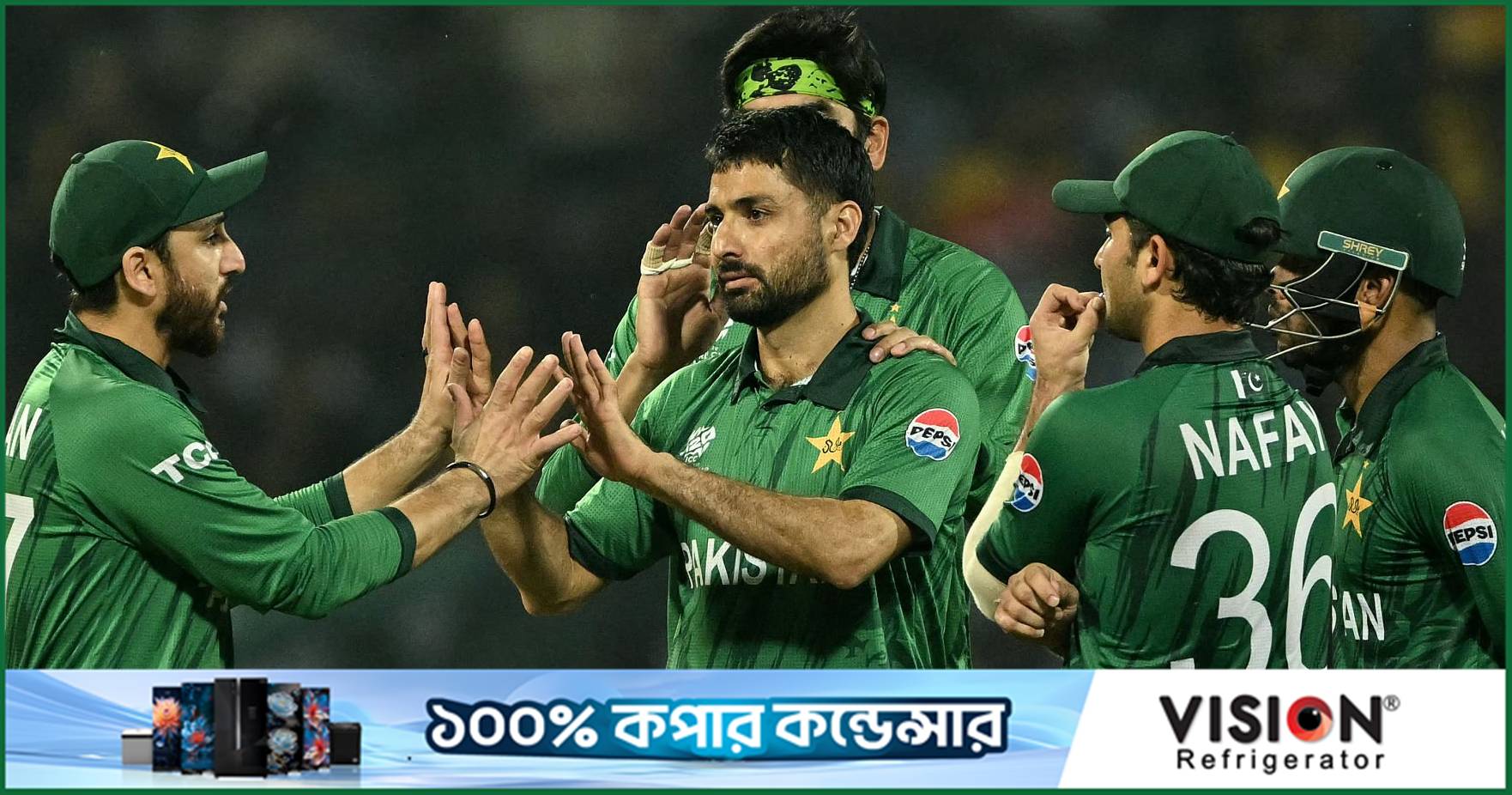 'পাকিস্তান ক্রিকেটের মান-মর্যাদা ফেরানোর দায়িত্ব নেবে কে?'